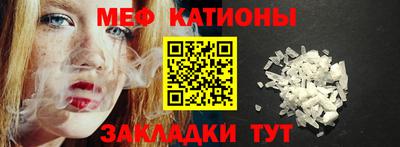 COCAINE Аша