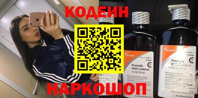 герыч Ачхой-Мартан