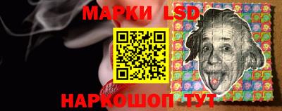 герыч Ачхой-Мартан
