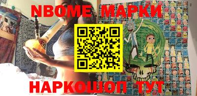 прущая мука Баксан
