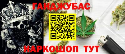 прущая мука Баксан