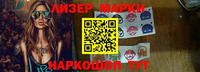 герыч Ачхой-Мартан