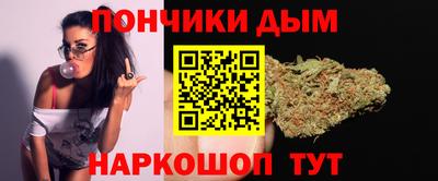 герыч Ачхой-Мартан