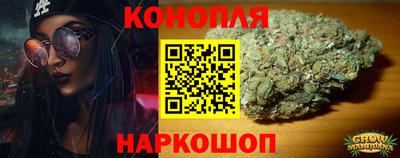 COCAINE Аша