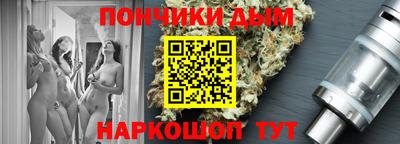 прущая мука Баксан