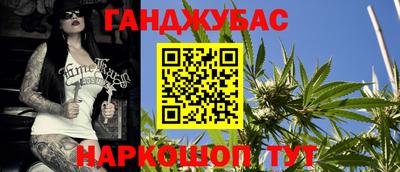 герыч Ачхой-Мартан