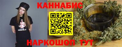 COCAINE Аша