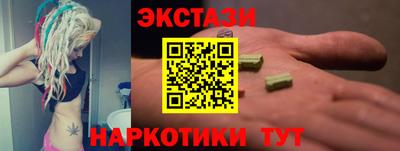 COCAINE Аша