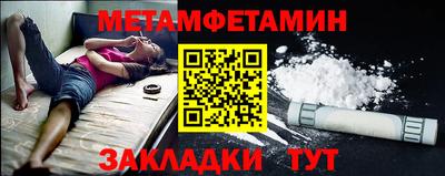 COCAINE Аша