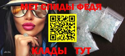 герыч Ачхой-Мартан
