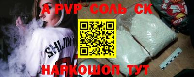 COCAINE Аша