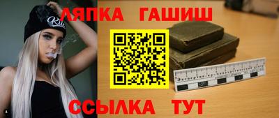 COCAINE Аша