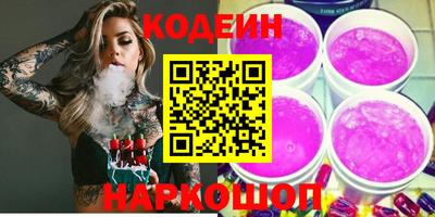герыч Ачхой-Мартан